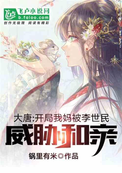 *ST富吉(688272.SH):股票可能被终止上市