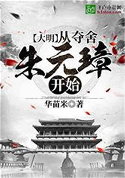 不松劲再加力·区县出招发力｜涪陵区：工业立区 产业强区