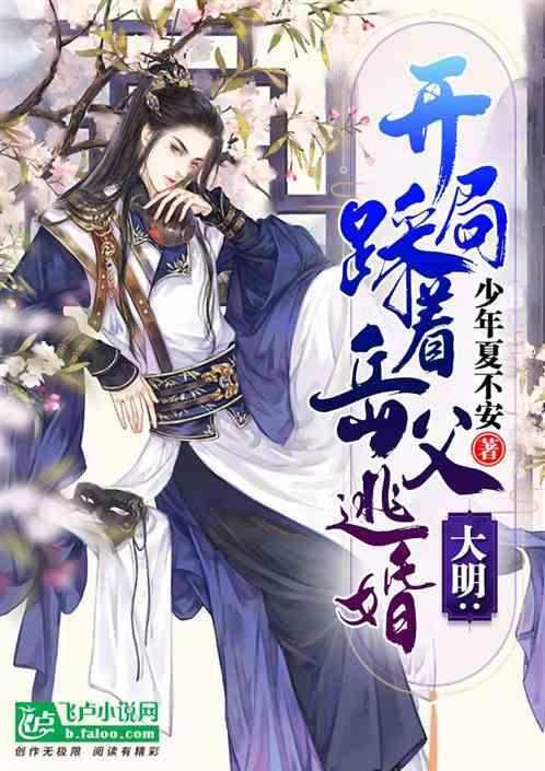 虞书欣工作室回应司机高速倒车一事 向公众道歉并呼吁大家遵守交通规则