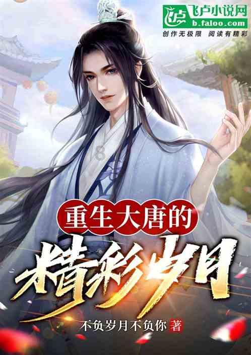 探索有哪些你会无限复购的特产?-知识星球平台