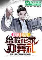 小猫钓鱼游戏龙王版有船