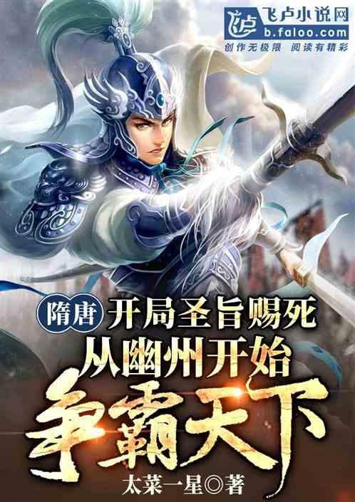 沪江开心词场