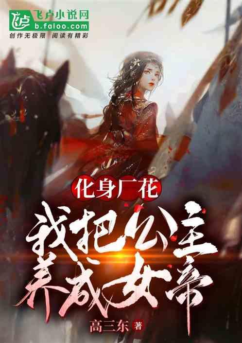 醋里泡“黑色食材”,每天吃一小勺,肾脏犹如壮小伙,不妨试试