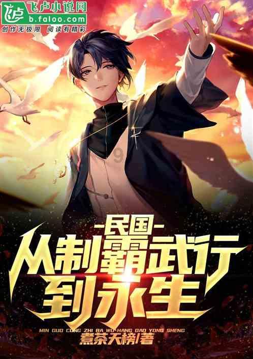 【聚力高质量发展 迈出三个更大步伐】连城:18个项目集中签约开竣工,总投资 49.39亿元