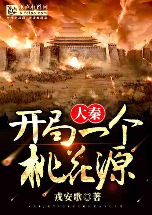 【精彩回眸】 2023年前11个月 全省社会消费品零售总额同比增长 11.2%,增速高于全国4个百分点