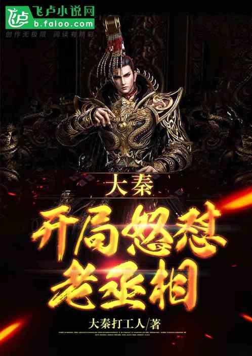 在职中，面试了2家公司，两家都面试成功了怎么办？游戏画面