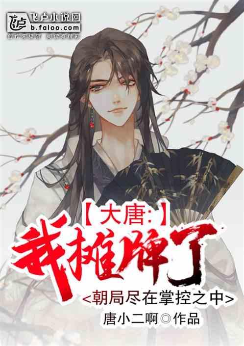 帽子时尚