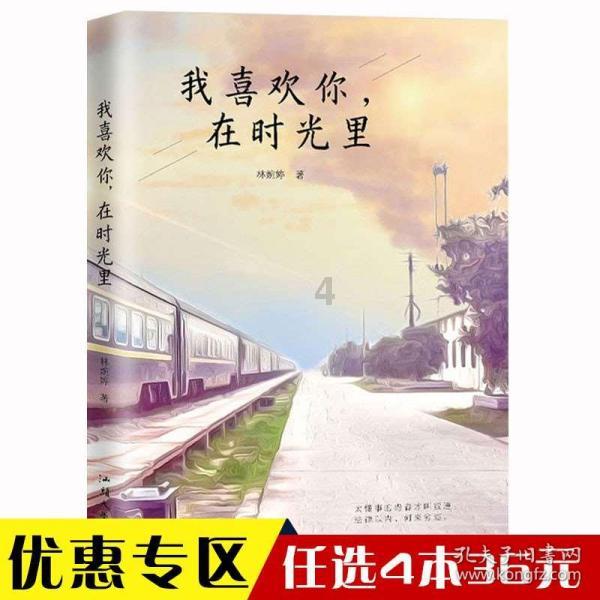 商城破获入室盗窃案