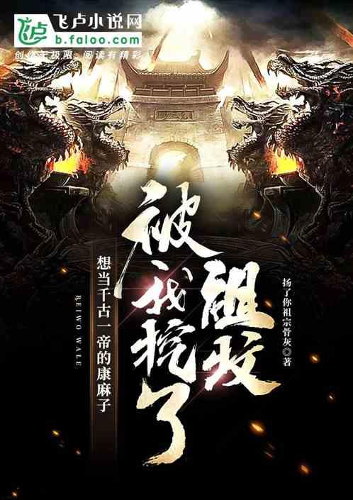 冰钓的乐趣真的无法抵挡