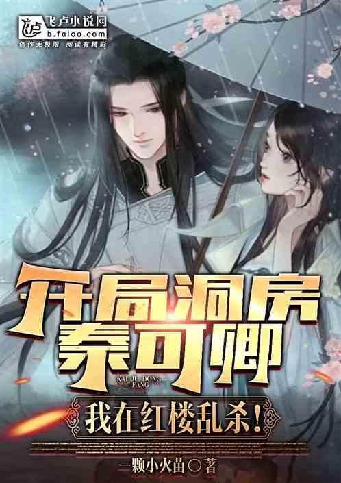 遭遇低温降雨帐篷被淹 加沙流离失所者:想回家