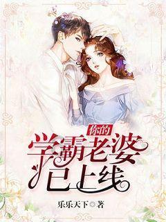 解答你的疑问，尽在结婚彩礼给了女方父母，男方怎么用？