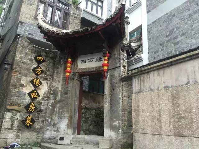 小猫钓鱼游戏龙王版有船