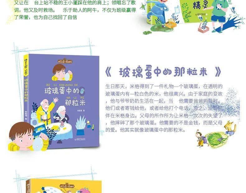 影视工厂