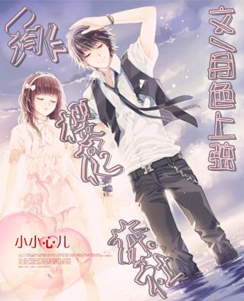 （乡村行·看振兴）山西潞州：“小庭院”书写生态致富“大文章”