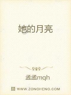 创作猫