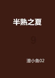 老品牌也要创新营销