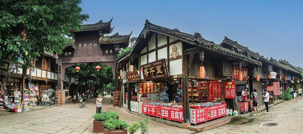 红莲之王