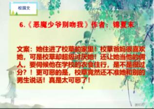 小猫钓鱼游戏龙王版有船