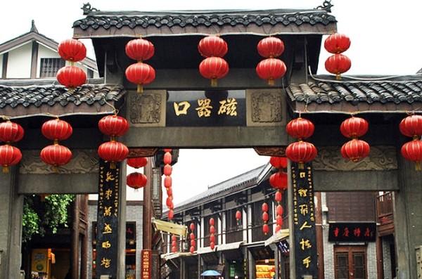 大唐无双唯美篇