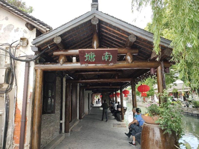 嘉日单词
