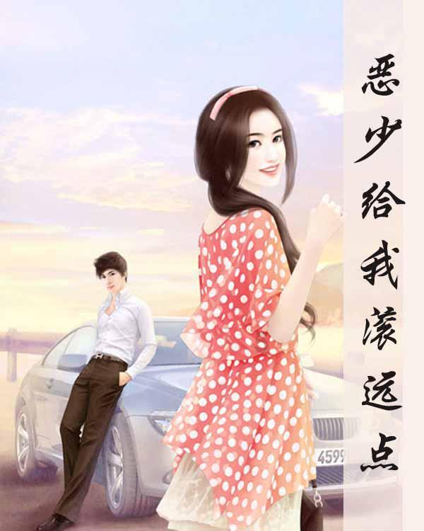 燃烧吧大脑装瓶子游戏