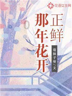黄子韬喊话马伯骞和石玺彤，这到底是怎么一回事？