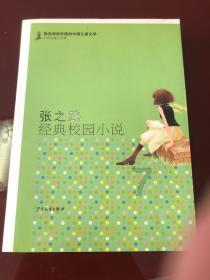 我国神秘的543部队,美国侦察机的克星,让美军不敢再进我国领空