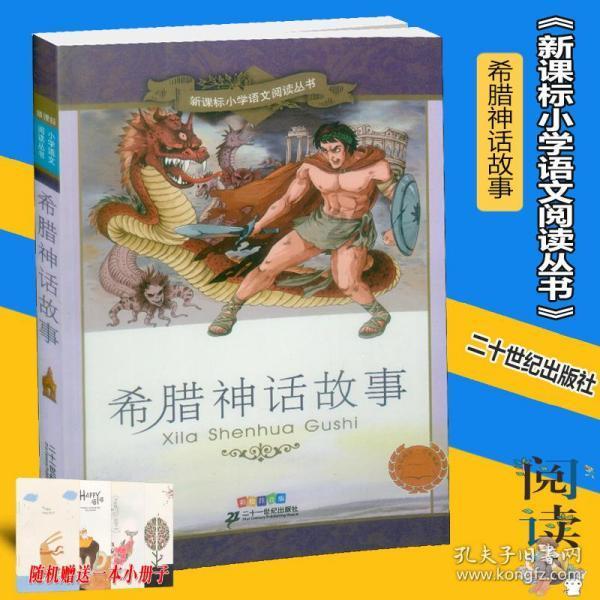 影视工厂