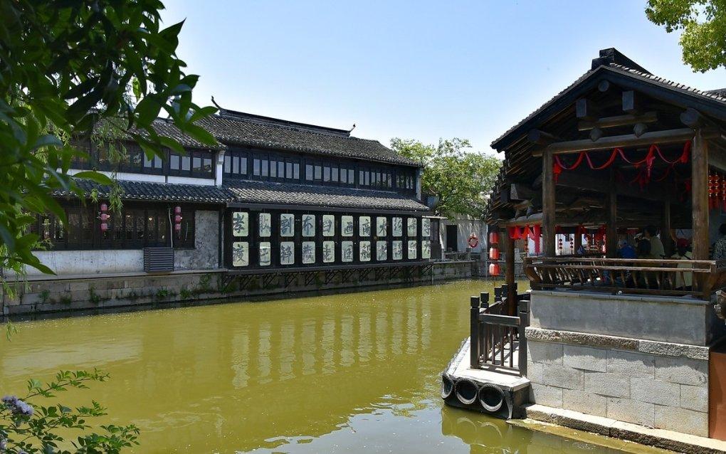 实施三大工程