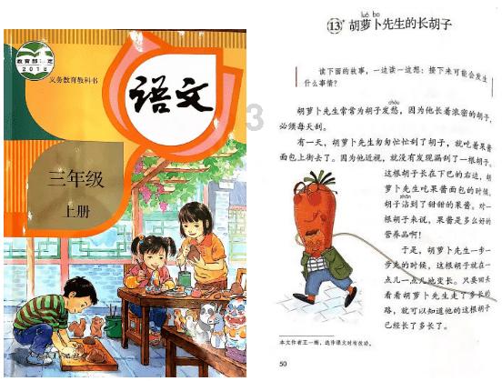 你所没了解过的孙权
