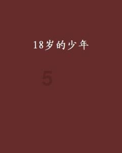“厅局长通道”|崔萍:让大数据产业总量壮大、质量优化、能级跃升