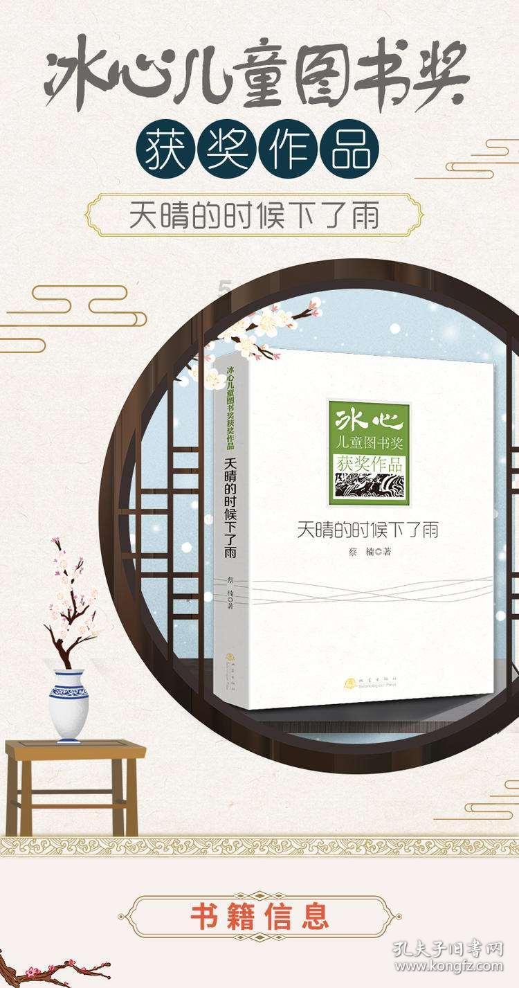 近期频发!女子全身烧伤竟是因为它......