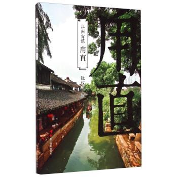 美图秀秀下载2023最新版