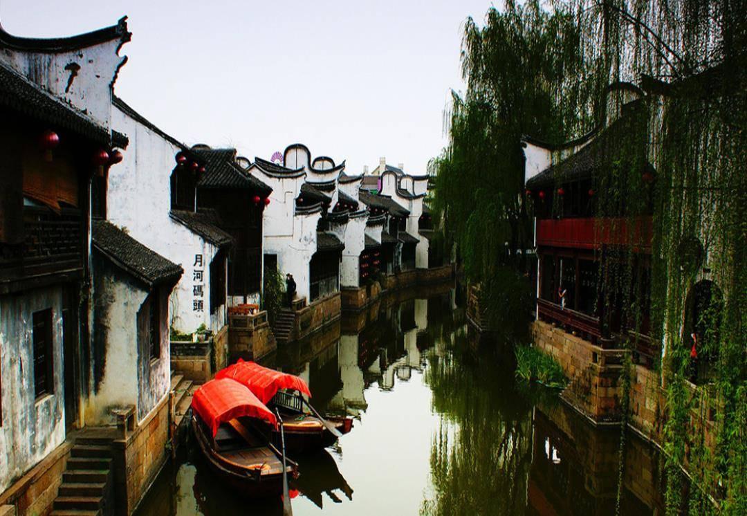 万众狂欢