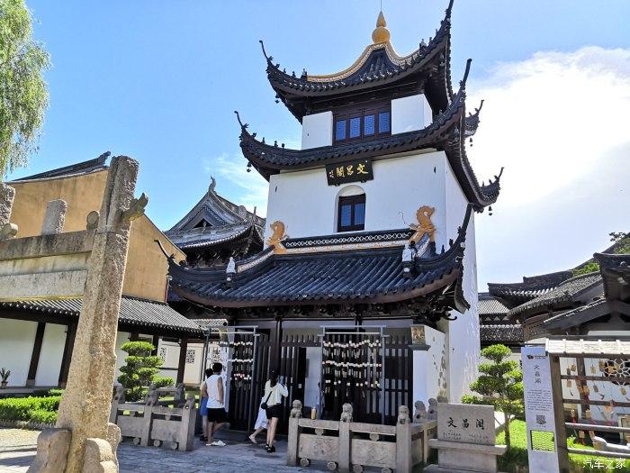 沪江开心词场