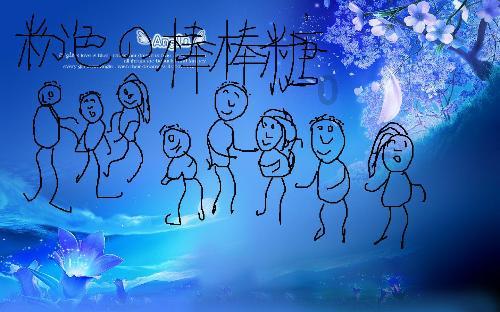 【两会·力量】孙兴让代表:巩固群众脱贫成效 群众满意度不断提高