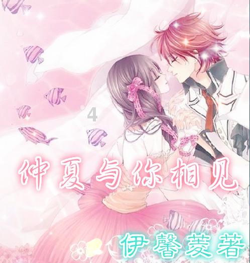 美图秀秀下载2023最新版