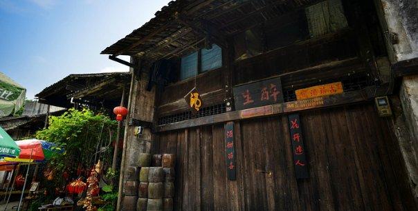 中国银联云闪付网络支付平台合作推进发布会成功召开
