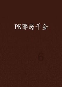 午盘:美股涨跌不一 道指小幅下滑