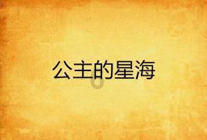 夏季纽扣裙
