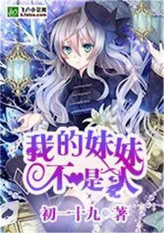 美图秀秀下载2023最新版