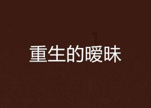 七张图读懂内蒙古2023年成绩单