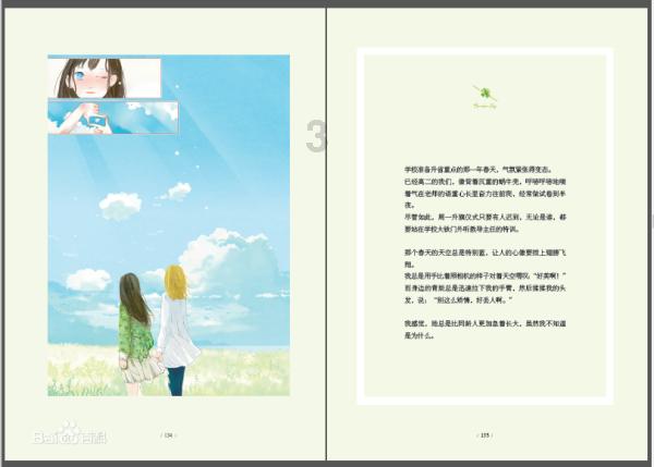 葡萄干吃之前需要清洗吗？看完才知道，原来多数人一直都吃错了！