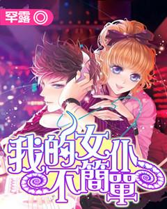 【暖心警事】事“小”情暖 有“警”心安