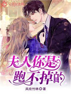 浙江大学,与清华北大的差距是什么?