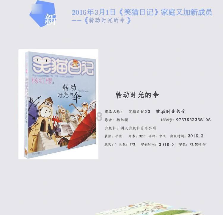 被称为画柳树第一人的“郑杨柳”郑午昌