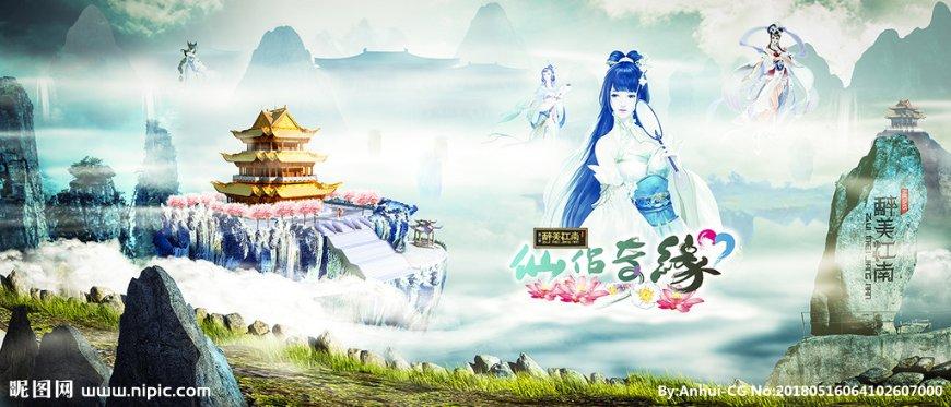 小猫钓鱼游戏龙王版有船