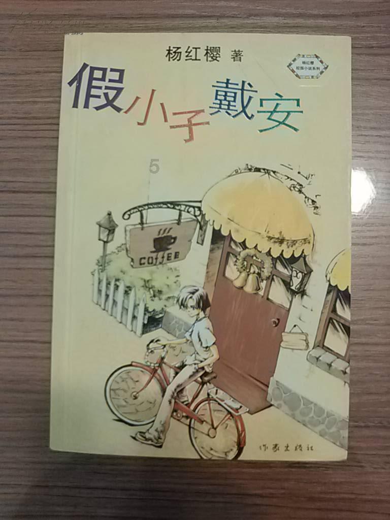 僵尸猎人赏金大赛