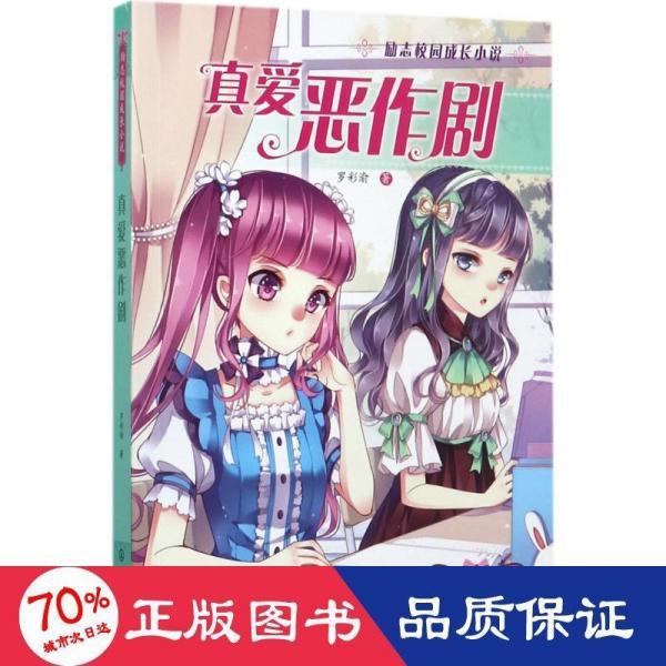 燃烧吧大脑免广告最新版