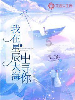 全民烧脑3去广告版